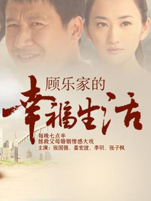 抖音百万粉丝-夏天的小雪 微密VIP定制 [135P+12V][1G百度盘]